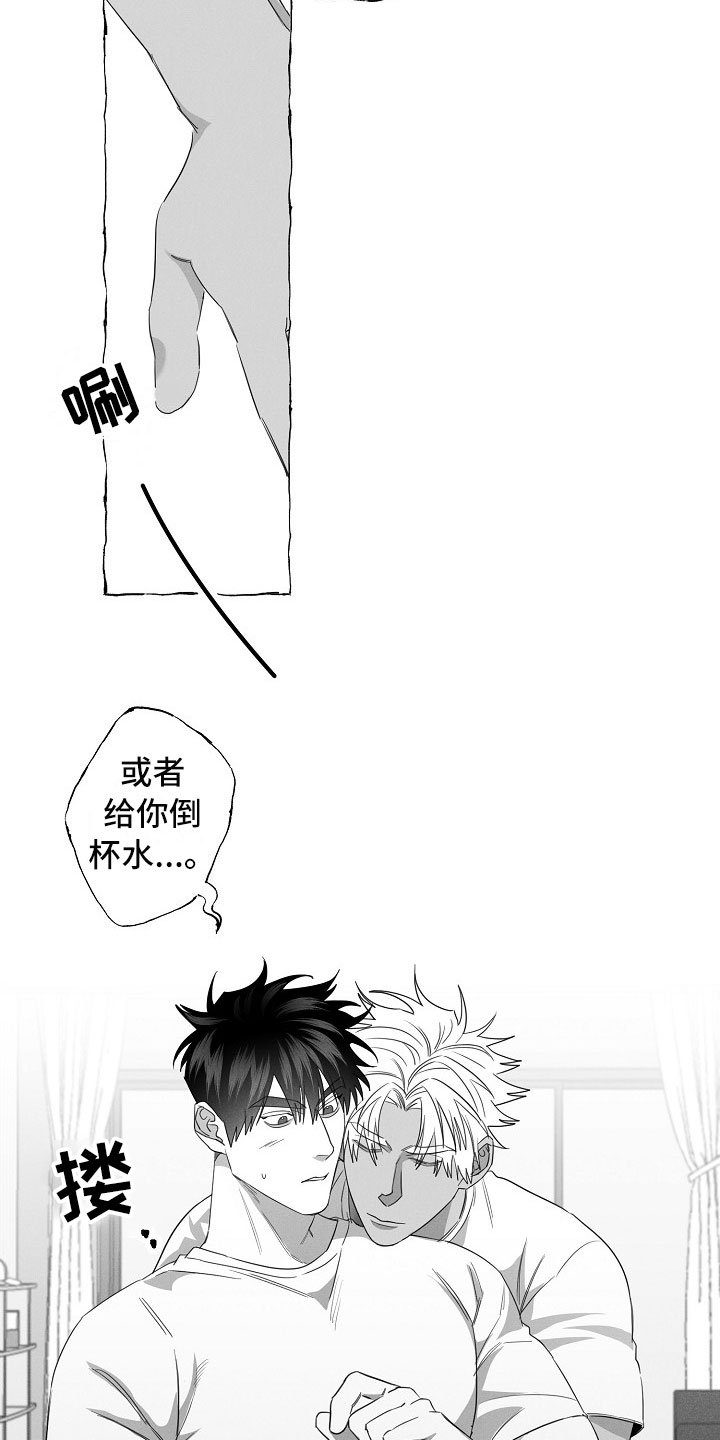 第17章：注意