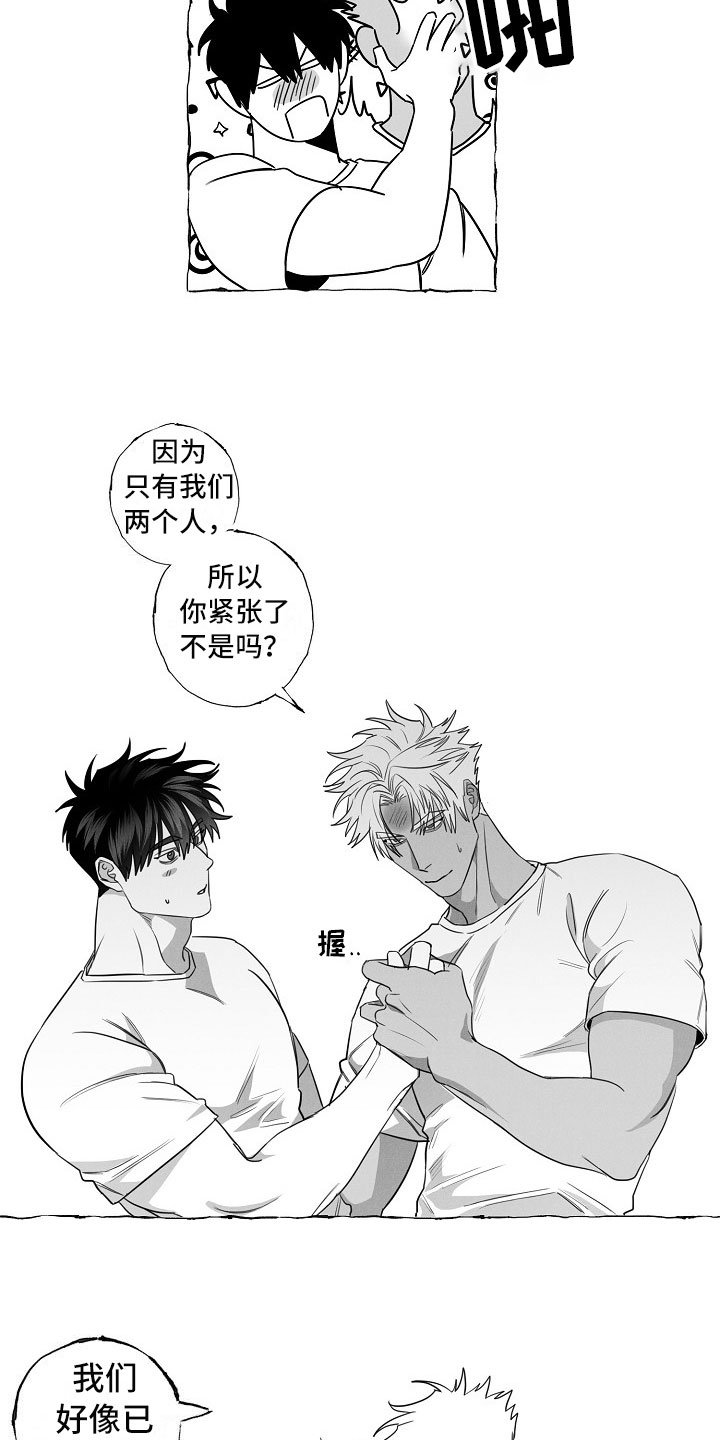 第17章：注意