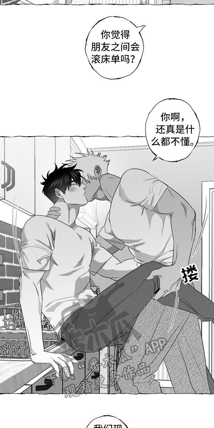 第17章：注意