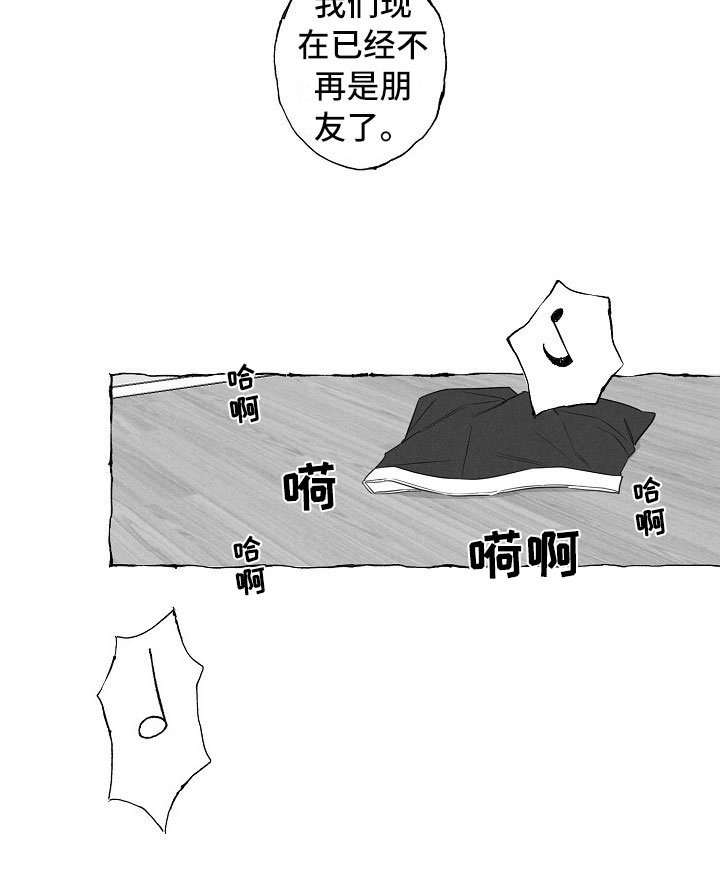 第17章：注意