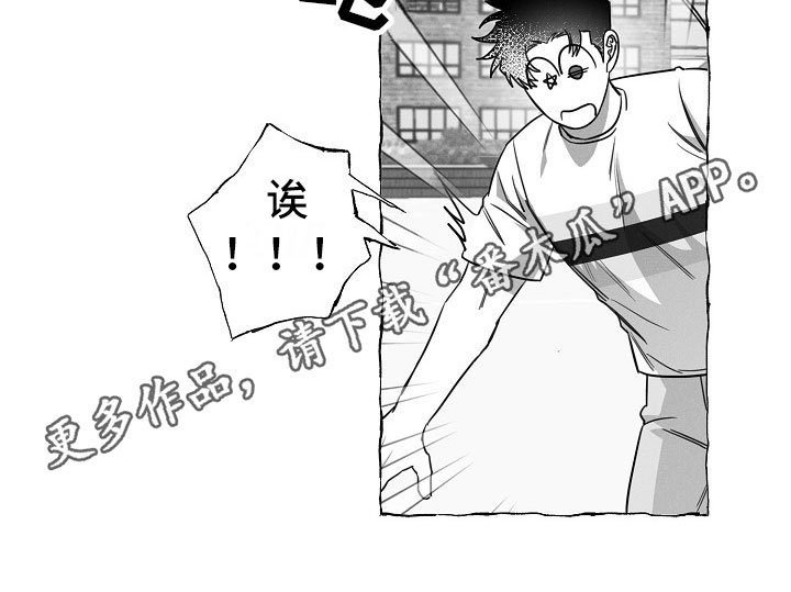 第23章：运动会