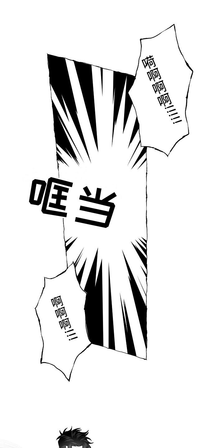 第24章：快递