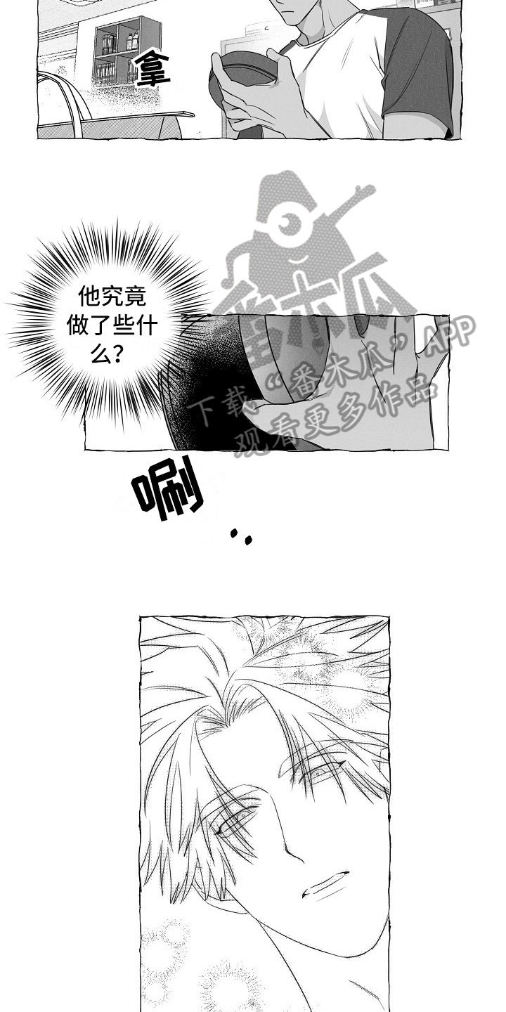 第24章：快递