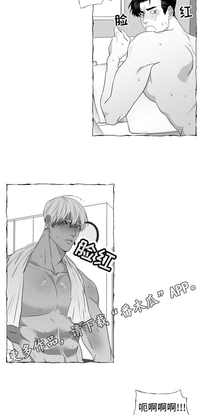 第6章：条件