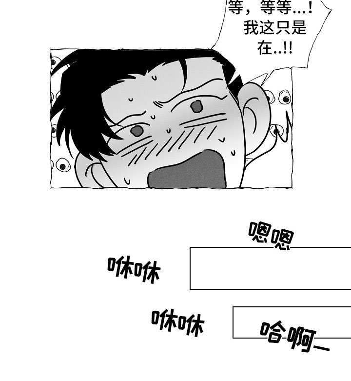 第6章：条件