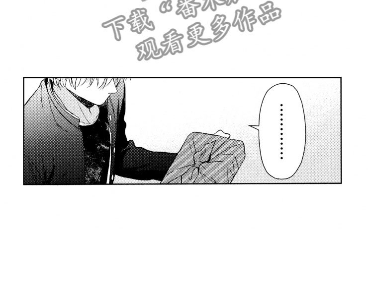 第12章：转变