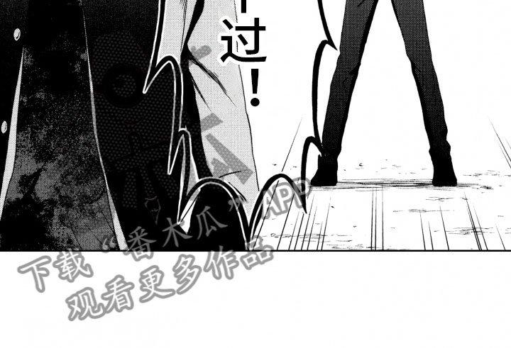 第14章：蠢货