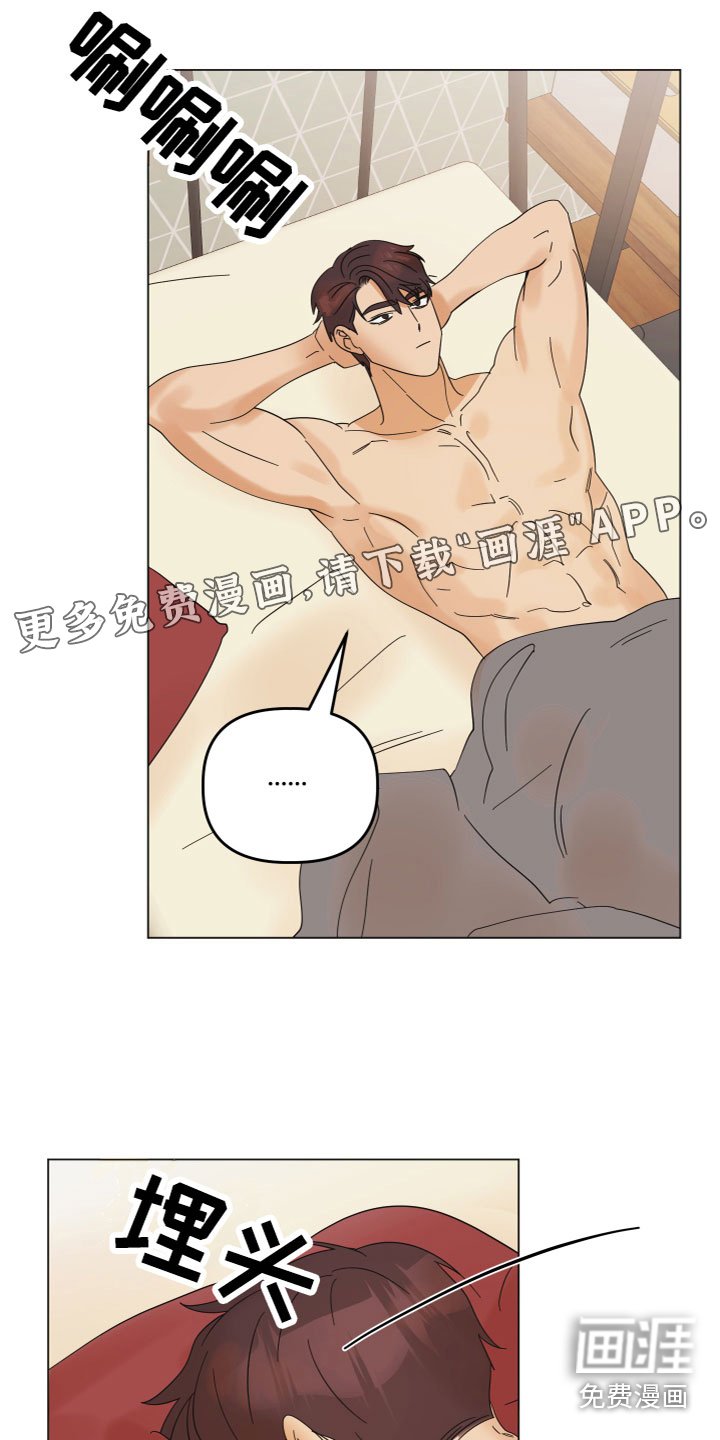 第10章：电话