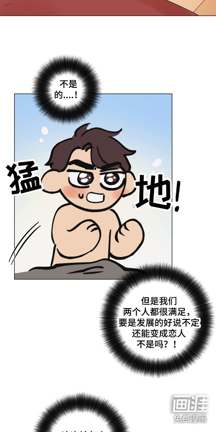 第10章：电话