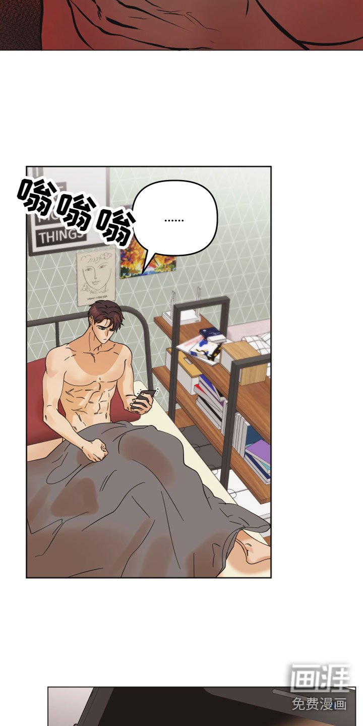 第10章：电话