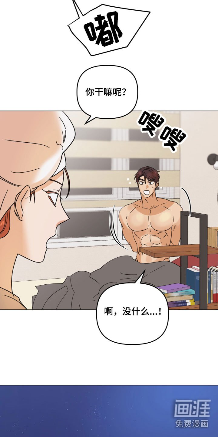 第10章：电话