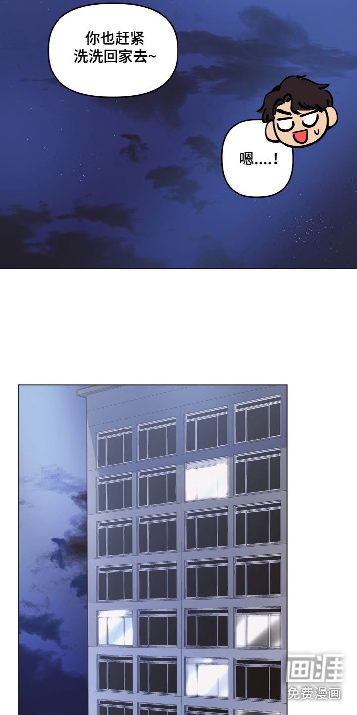 第10章：电话