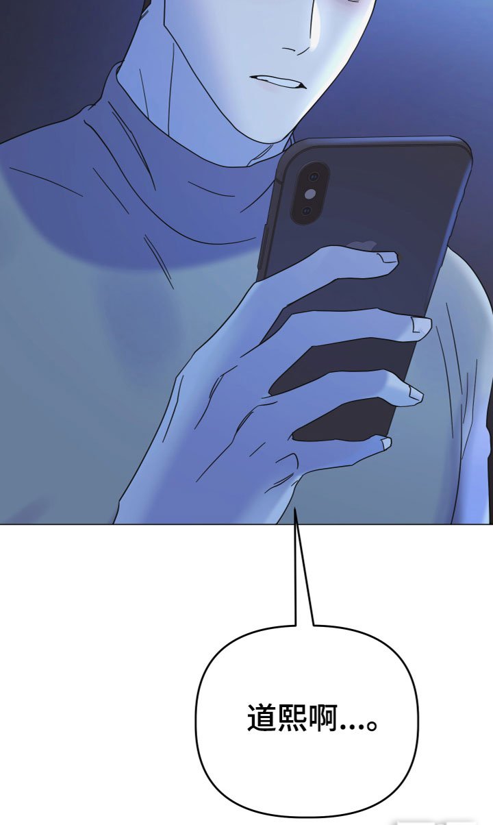 第10章：电话
