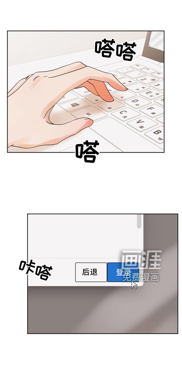 第11章：下次一定