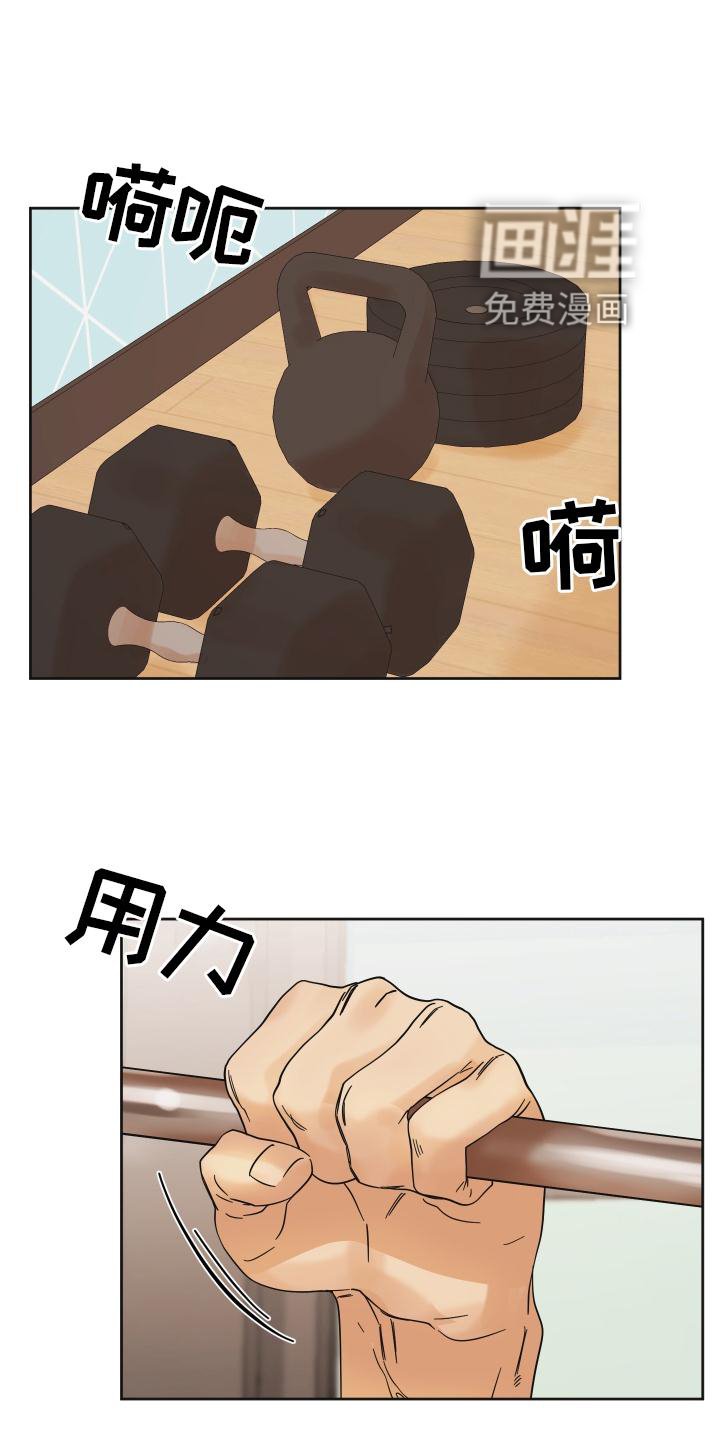 第11章：下次一定