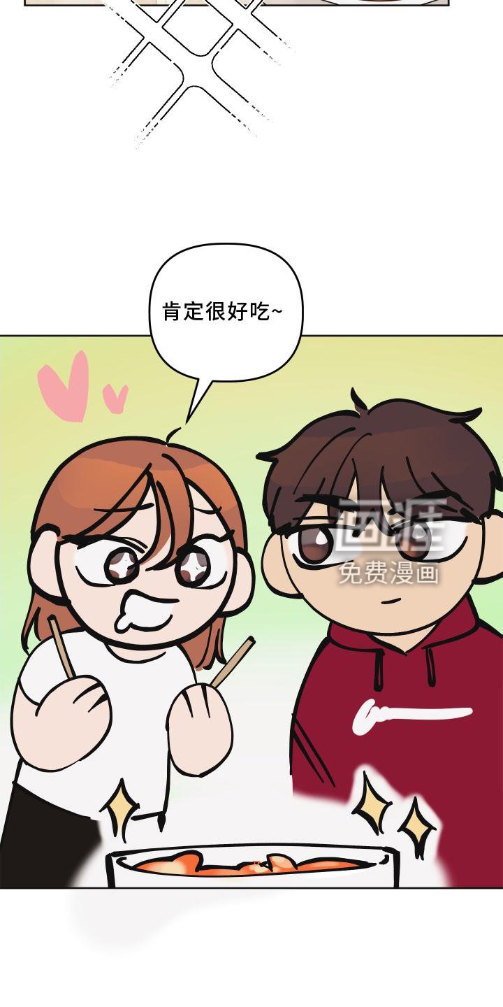 第11章：下次一定