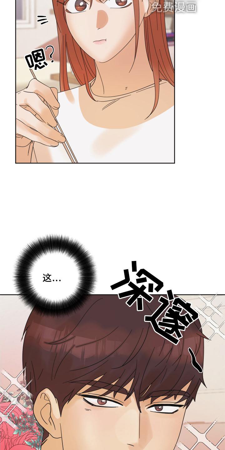 第11章：下次一定