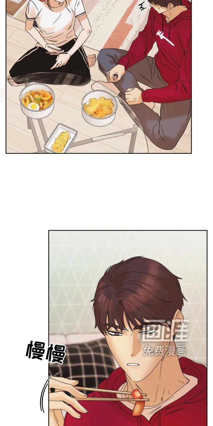 第11章：下次一定