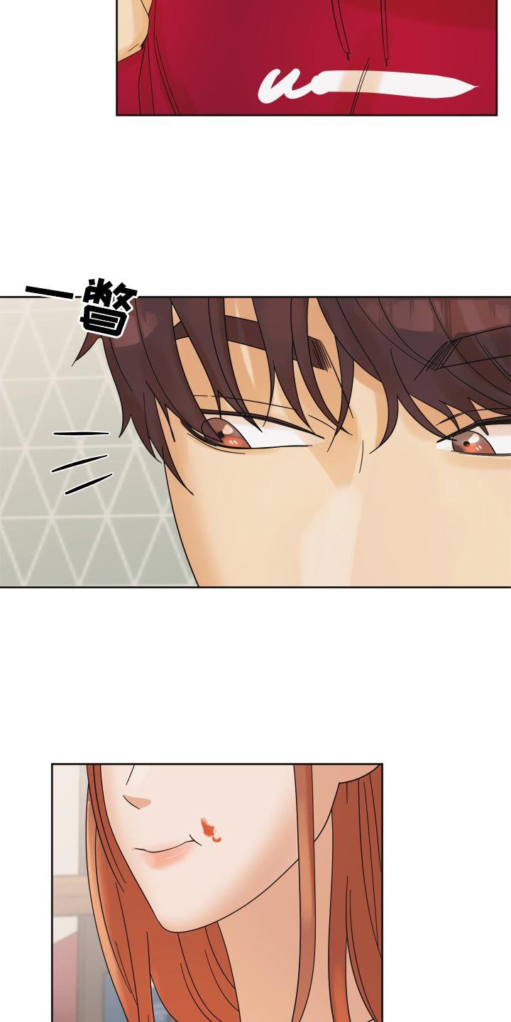 第11章：下次一定
