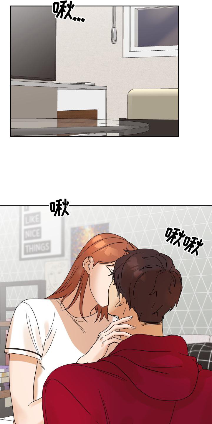 第11章：下次一定