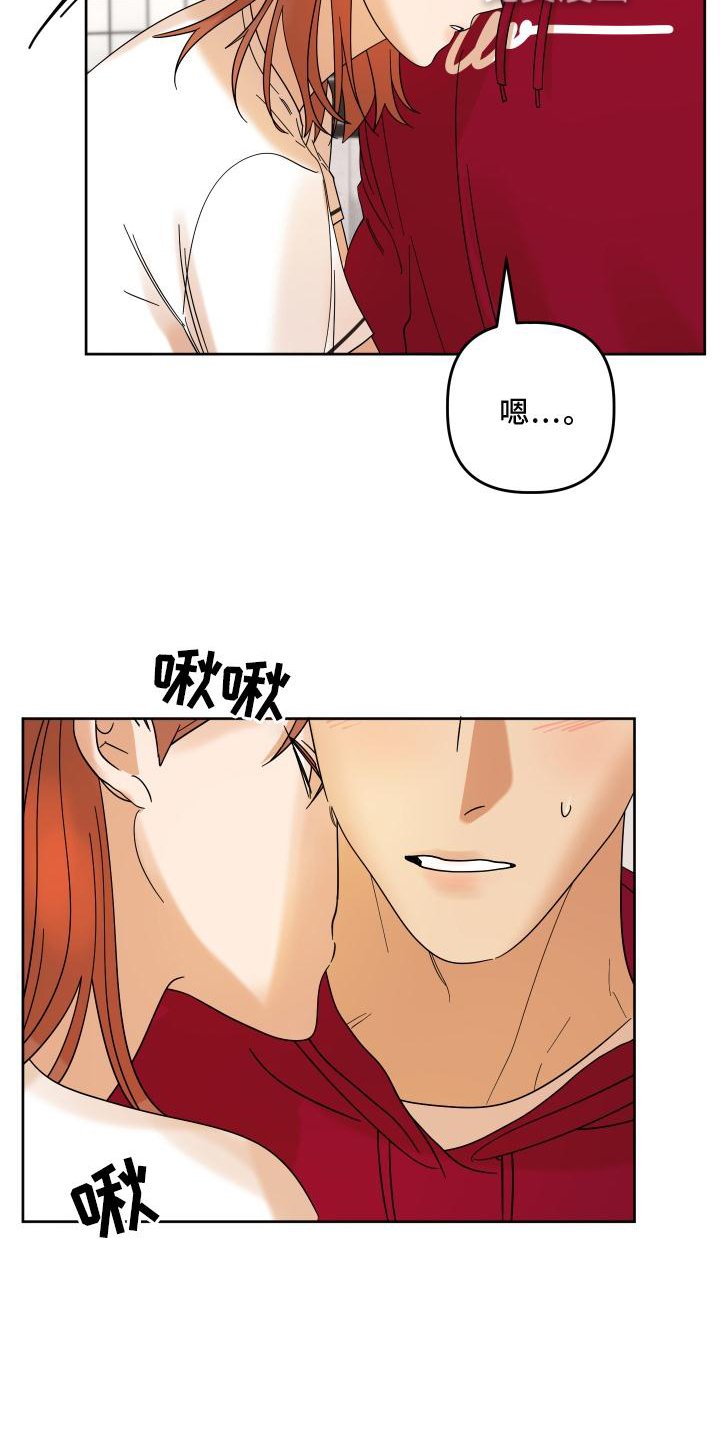 第12章：对峙