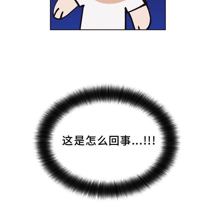 第12章：对峙