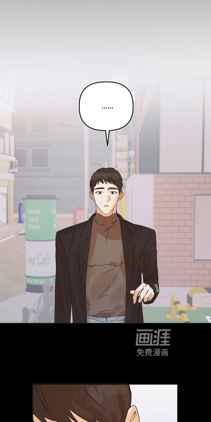 第15章：想法