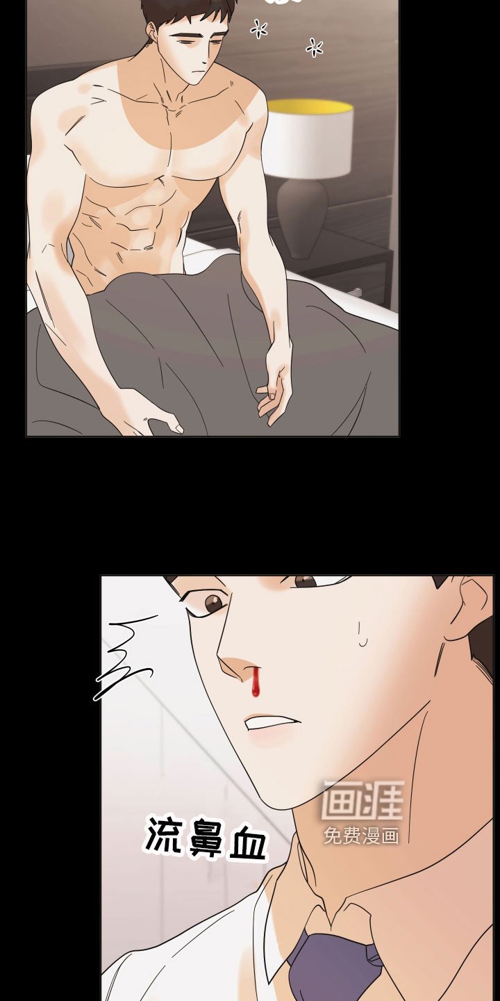 第15章：想法