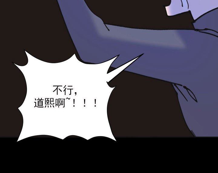 第15章：想法