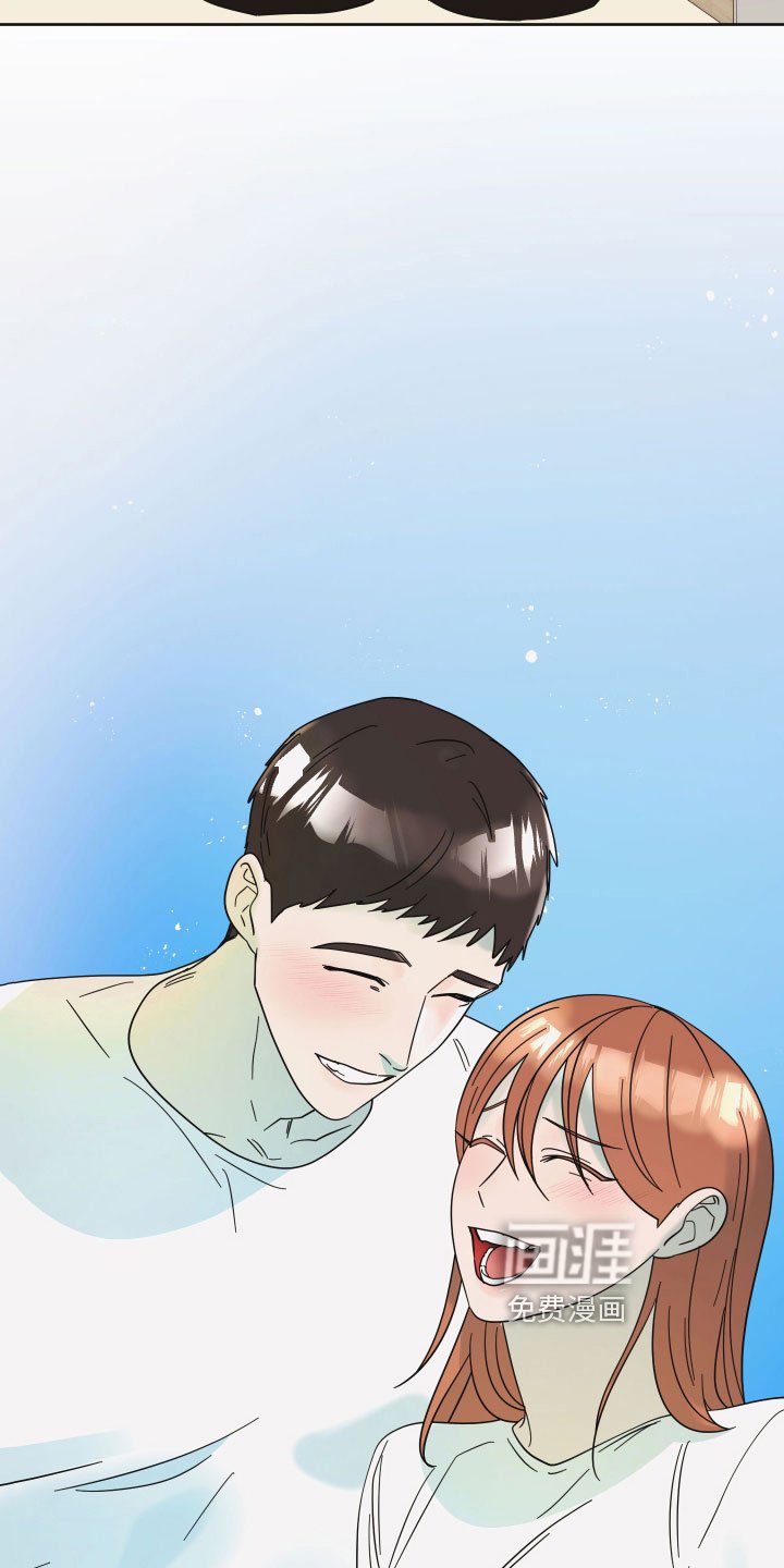 第15章：想法