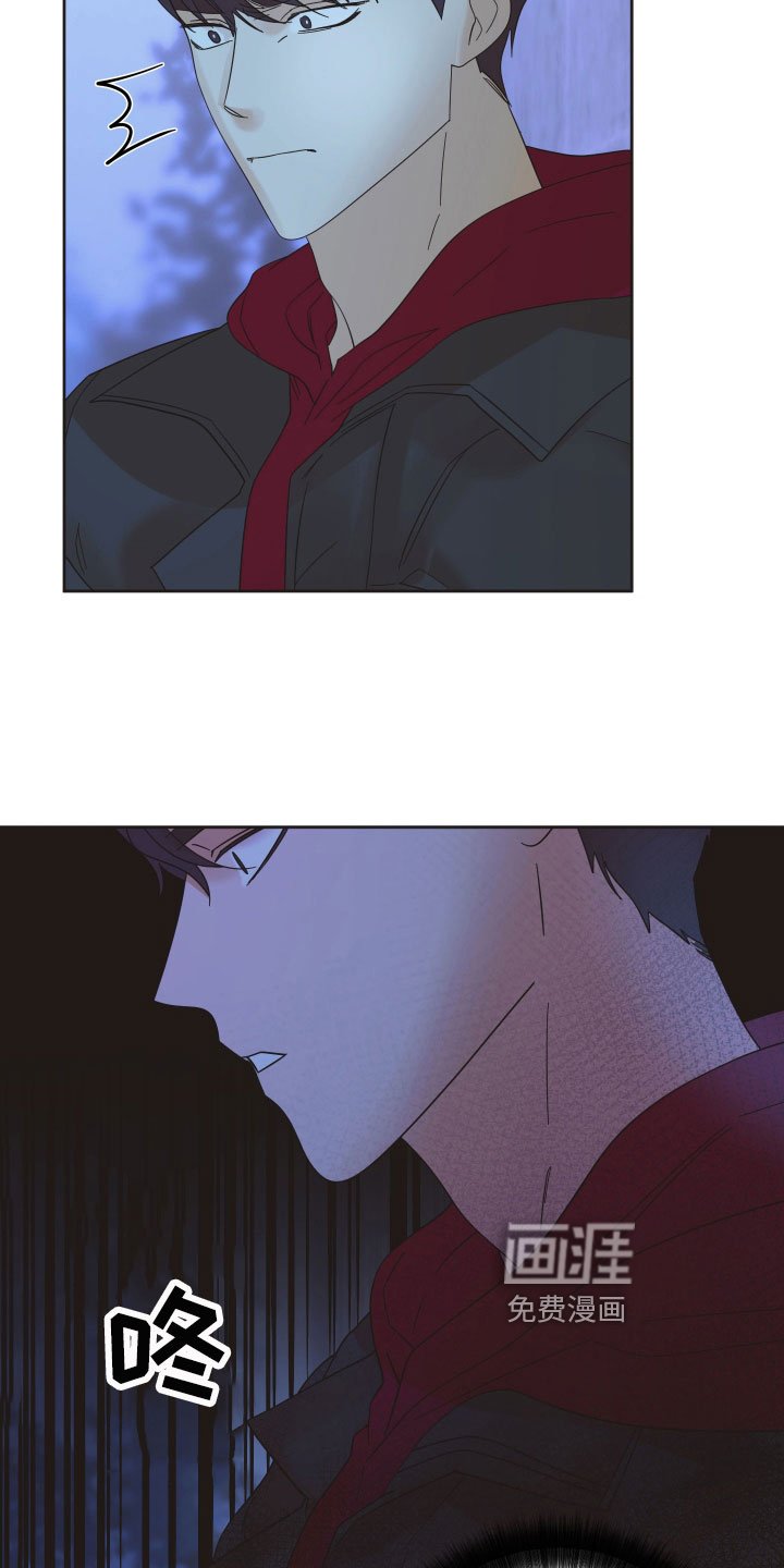 第16章：挑衅