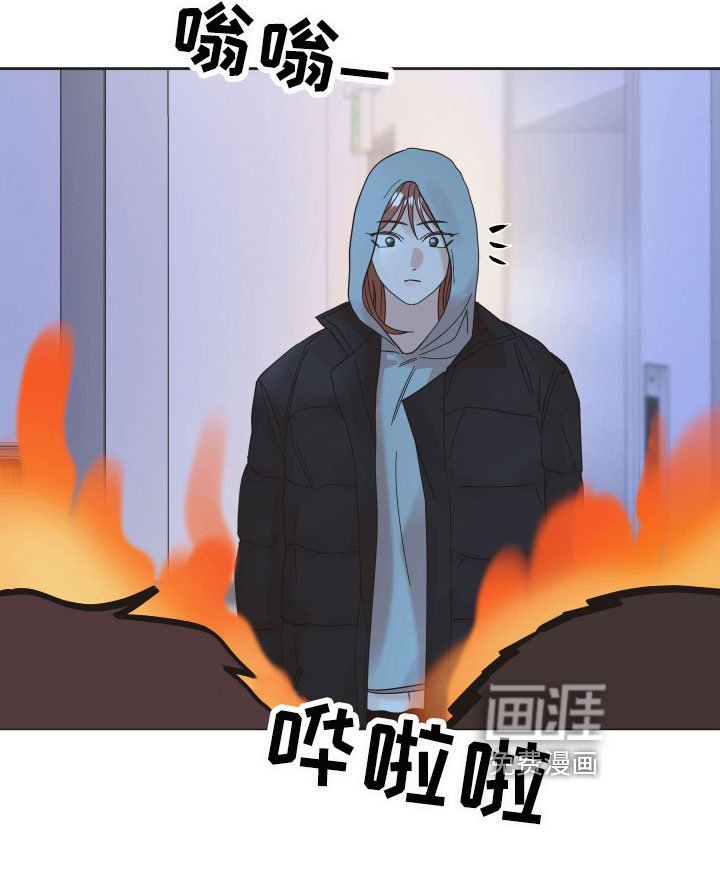 第16章：挑衅