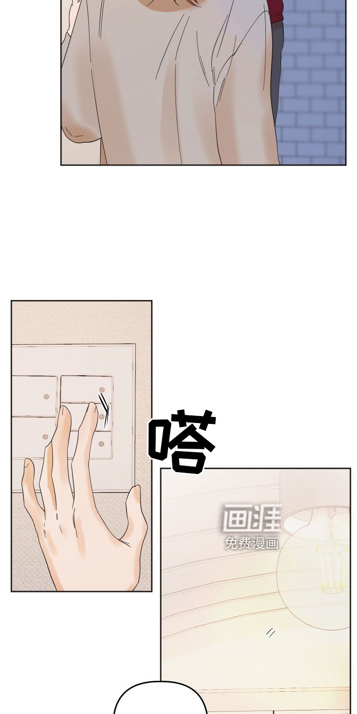 第17章：贪心