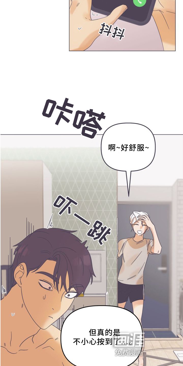 第17章：贪心