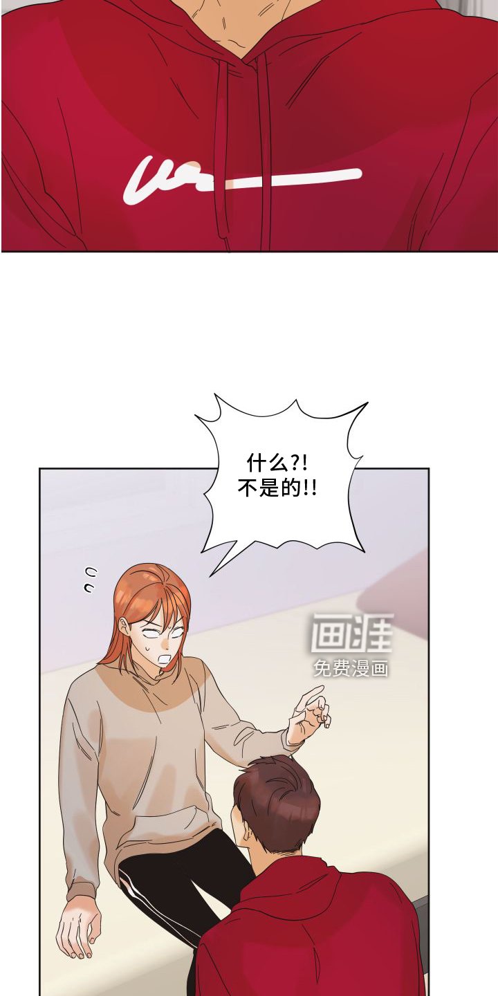 第17章：贪心