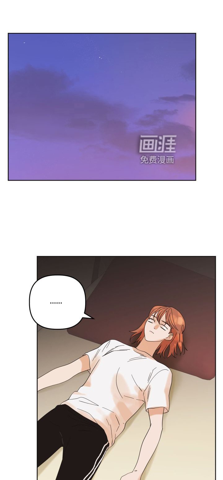 第18章：直播