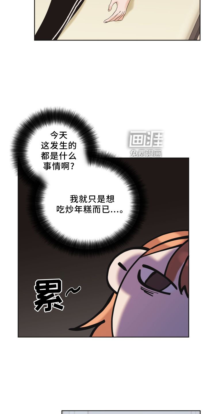 第18章：直播