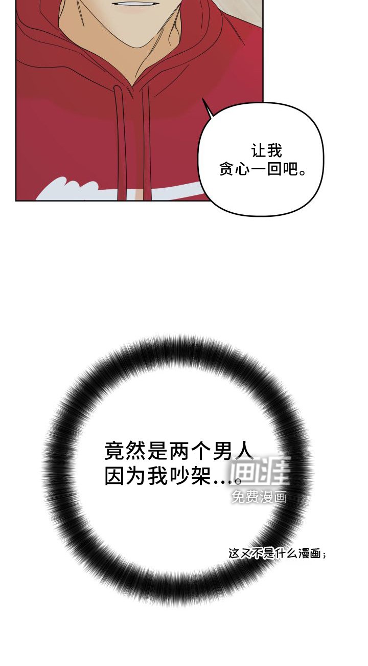 第18章：直播