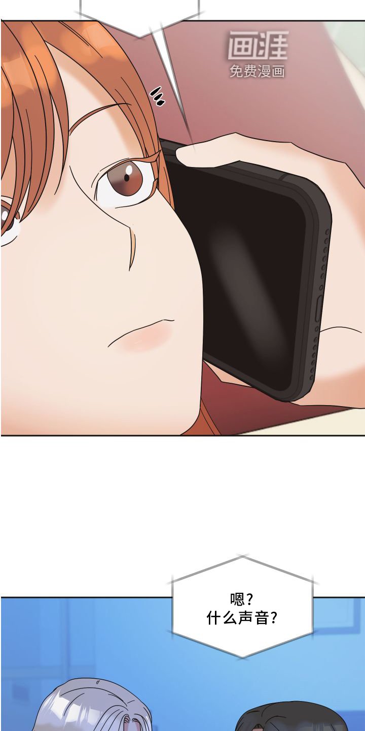 第18章：直播
