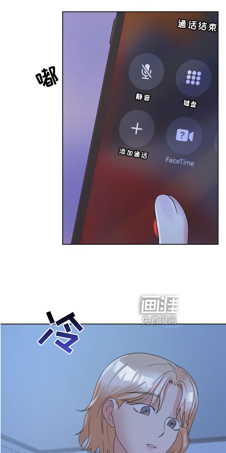 第18章：直播