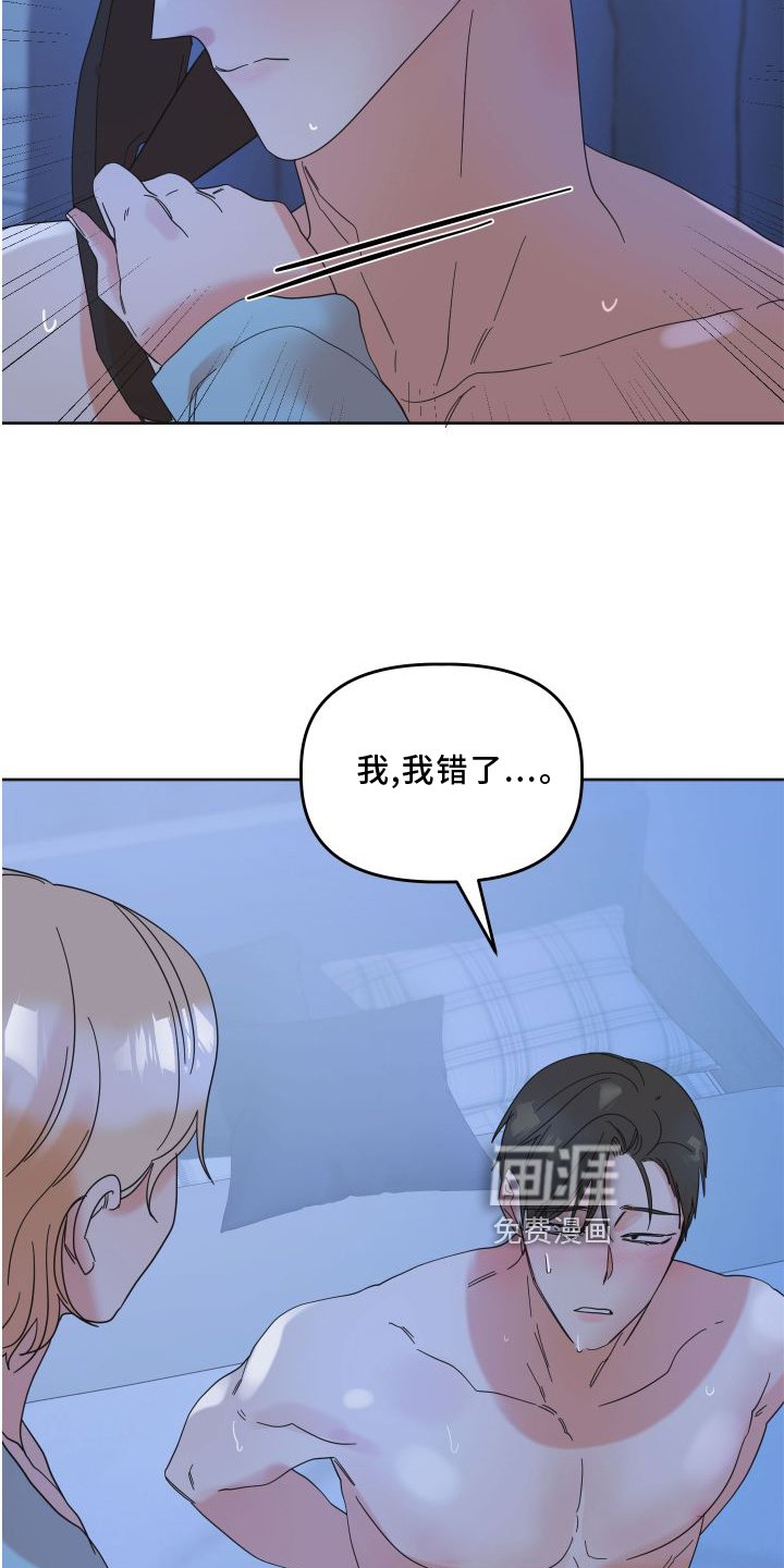 第18章：直播