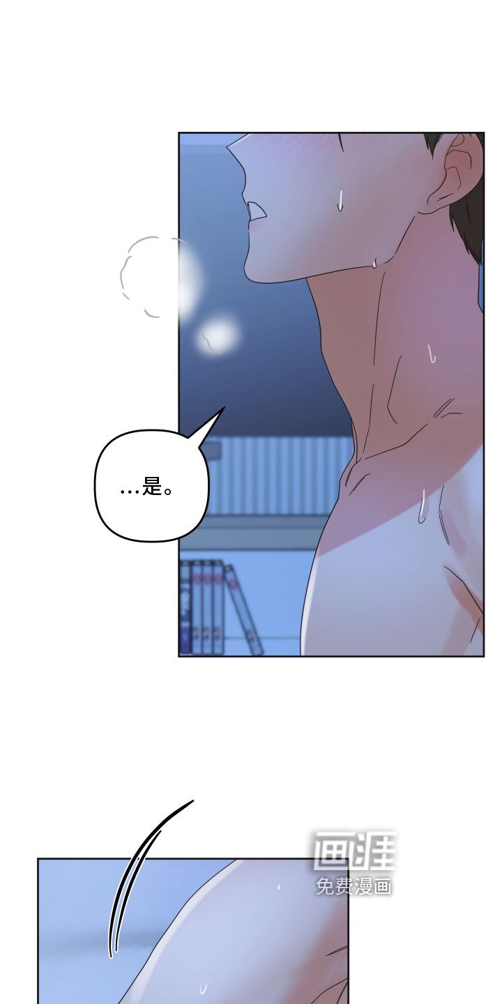 第18章：直播