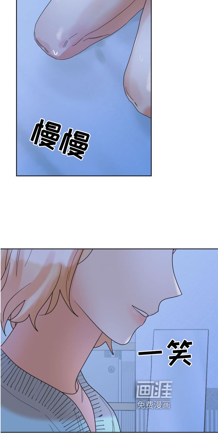 第18章：直播