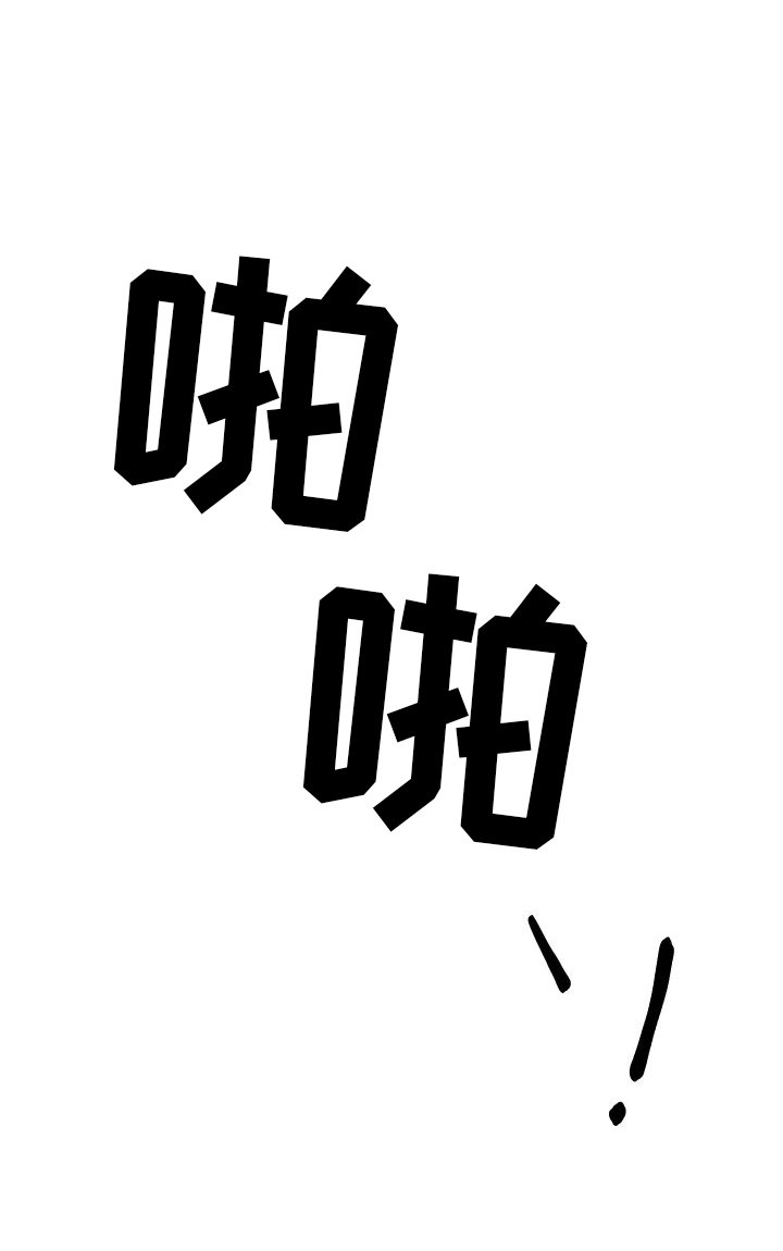 第18章：直播