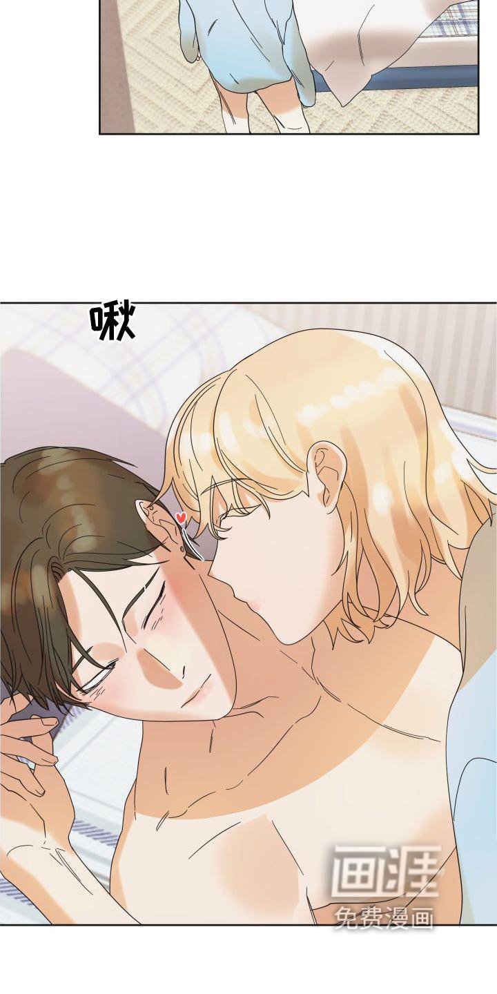 第19章：意见
