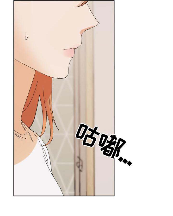 第19章：意见