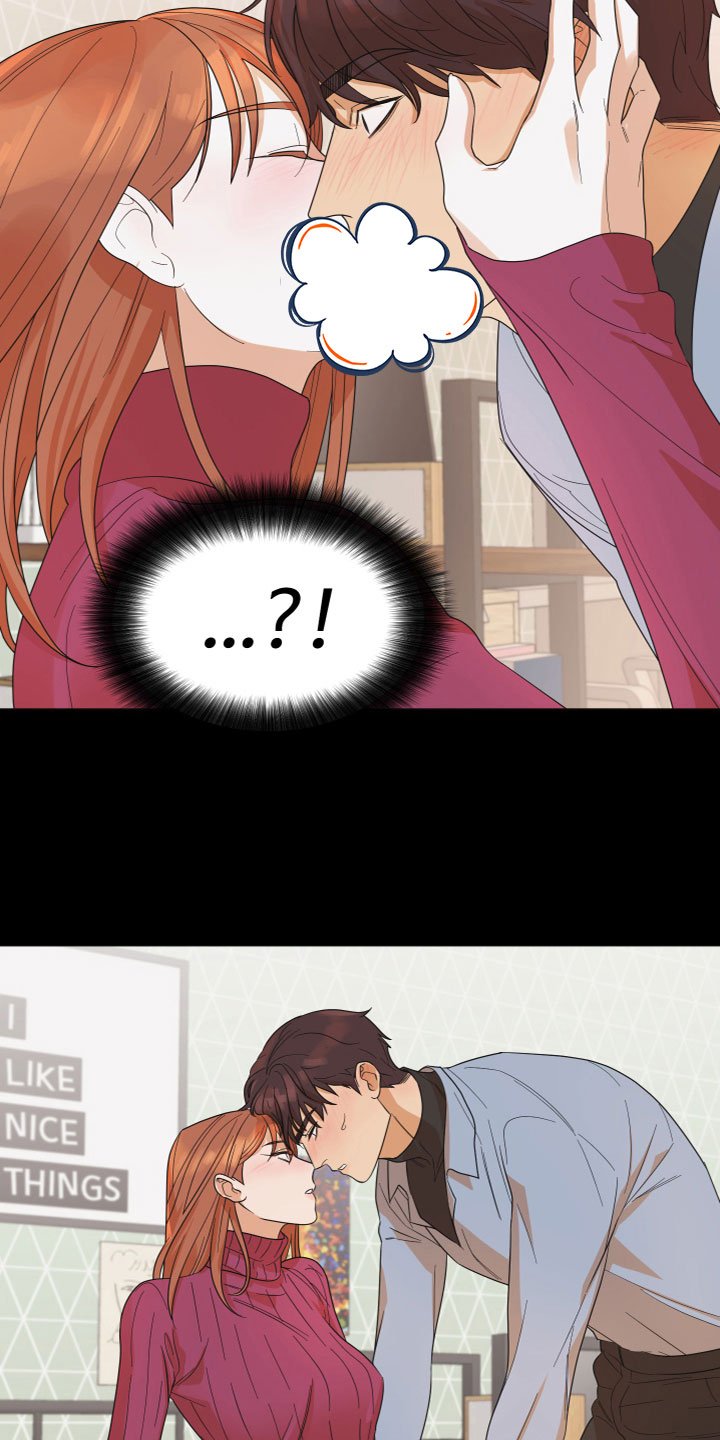 第2章：不记得了
