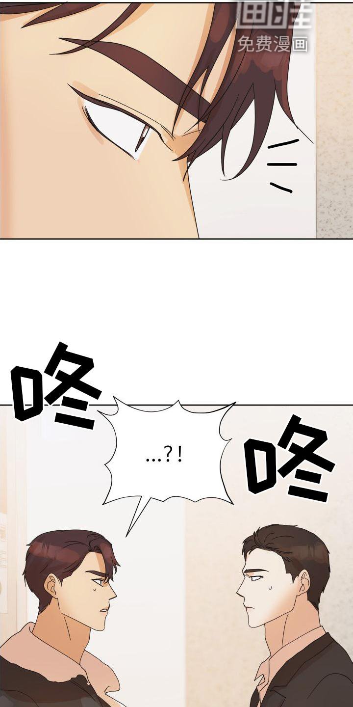 第20章：行动