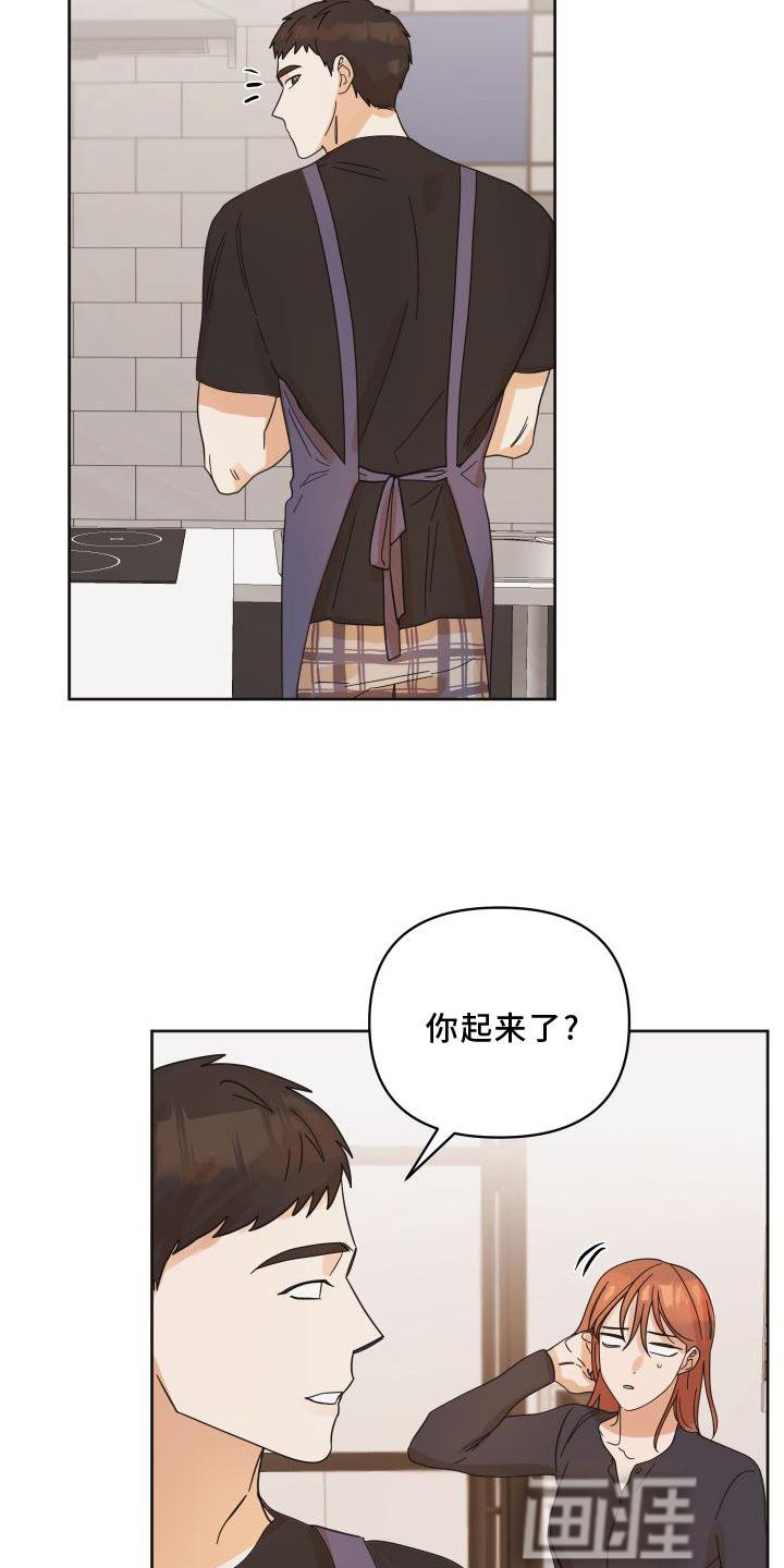 第22章：表现