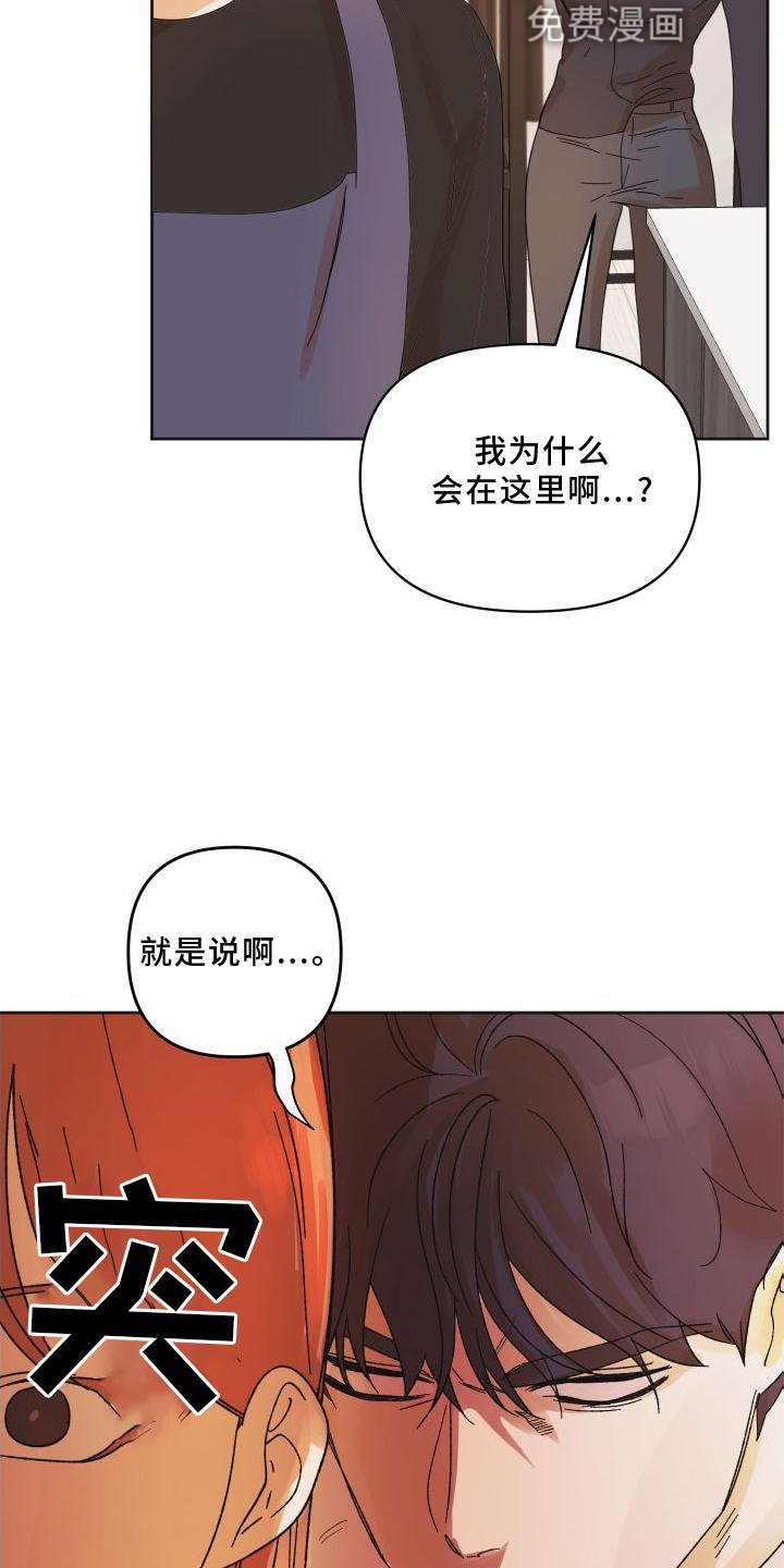 第22章：表现